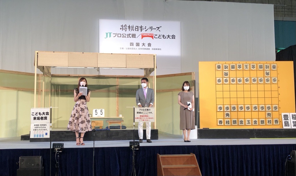 将棋日本シリーズ JTプロ公式戦（JT杯）【公式】さんの投稿画像