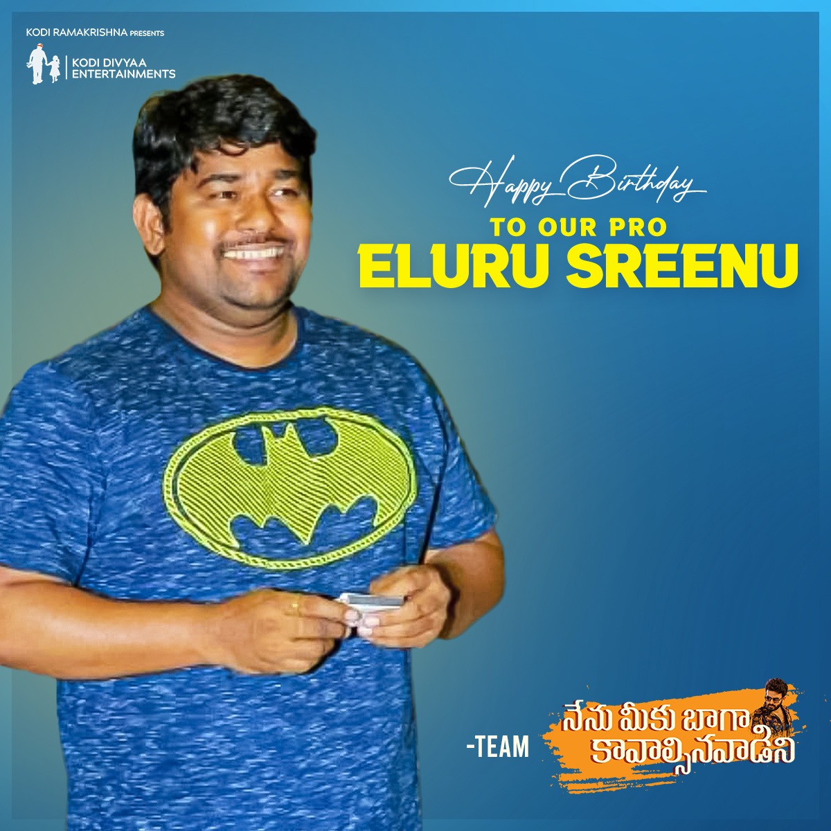 KodiDivyaaEntertainments (@kodidivyaaent) on Twitter photo Wishing our Passionate and Dedicated PRO <a href="/IamEluruSreenu/">Eluru Sreenu</a> a very happy b'day 🎉
- Team #NenuMeekuBaagaKavalsinavaadini
#HappyBirthdayEluruSrinu Wishing our Passionate and Dedicated PRO <a href="/IamEluruSreenu/">Eluru Sreenu</a> a very happy b'day 🎉
- Team #NenuMeekuBaagaKavalsinavaadini
#HappyBirthdayEluruSrinu
