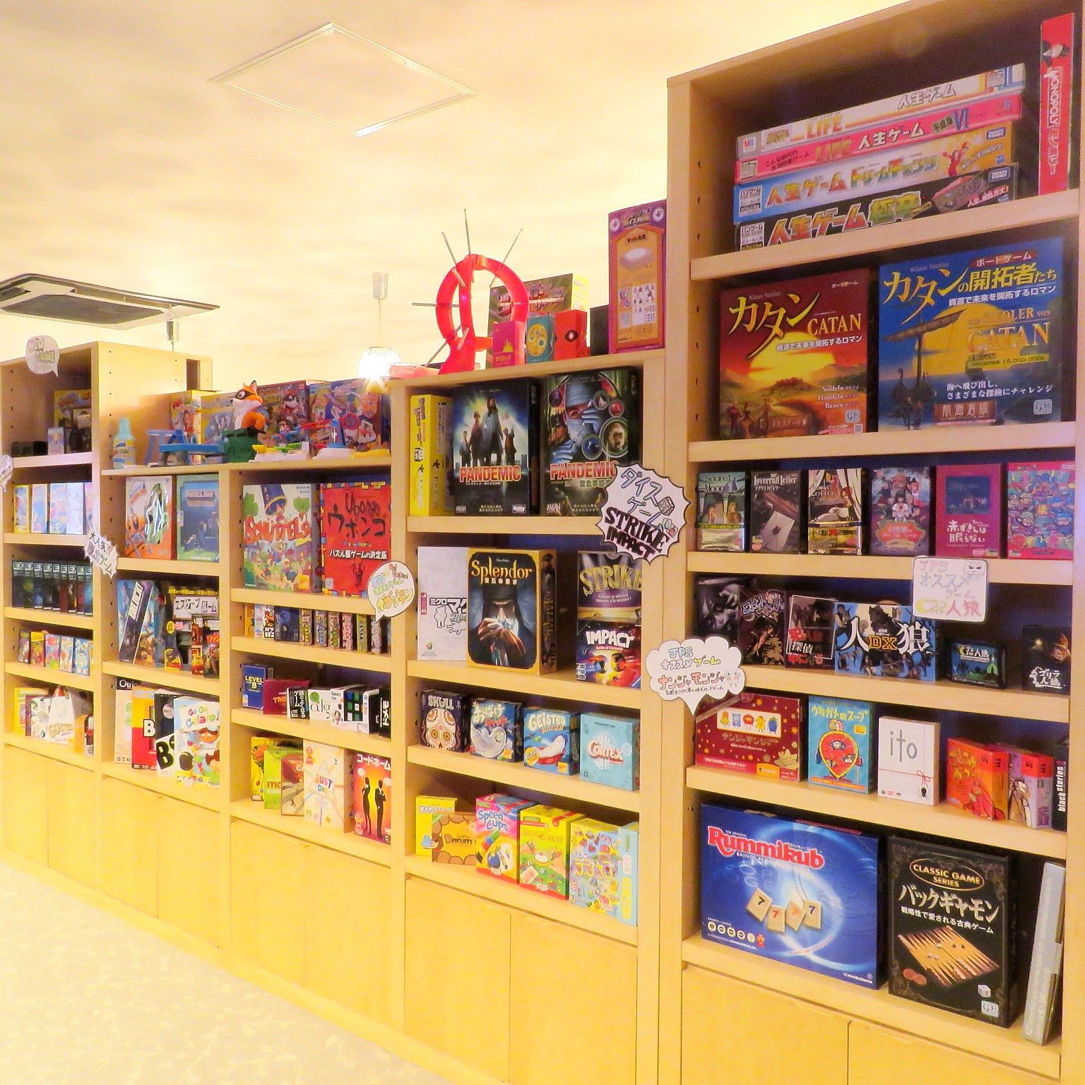 Amusement Bar Jps Amusementbarjps Twitter