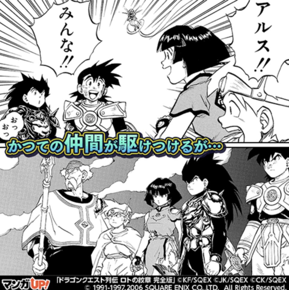 これ、確かにこの通りなんだけど…… 