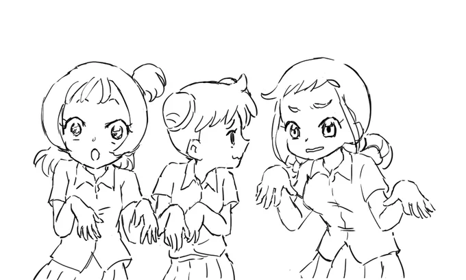 えぶりばでぃ～ 
