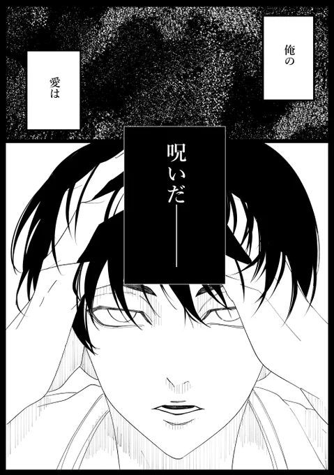 ※本誌 sinicr 
