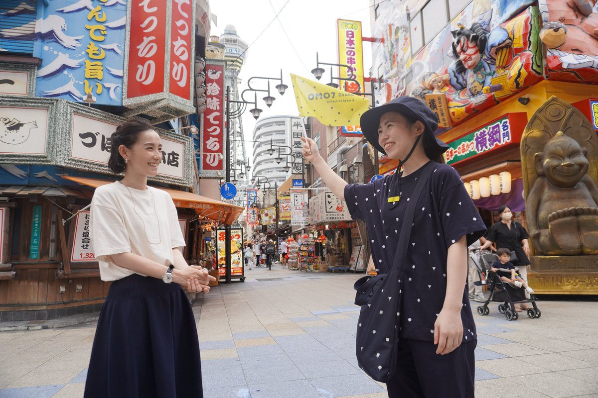 OMO7大阪のユニフォームデザインは、先進的な視点でデザイナー