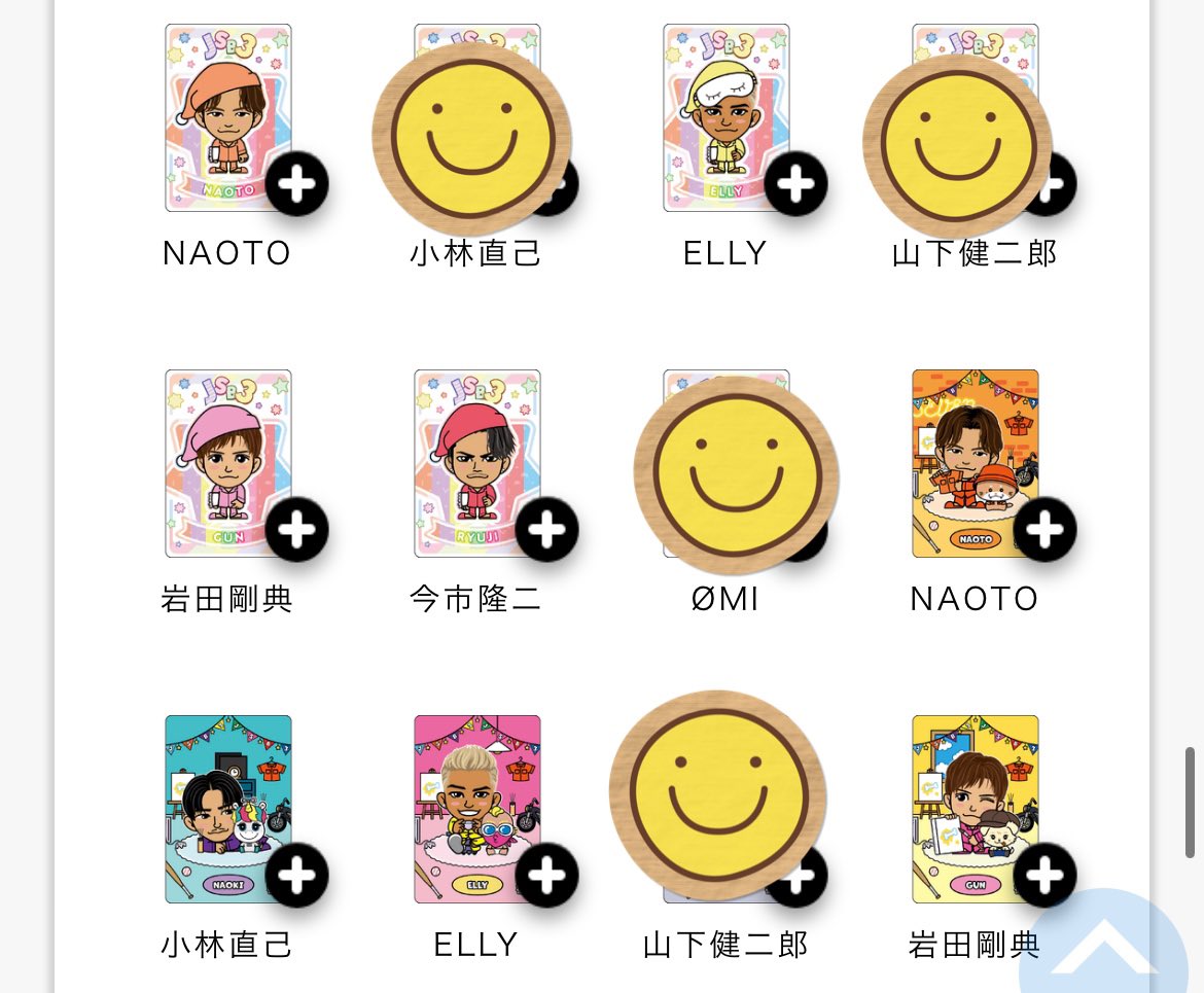 ティナ tweet media