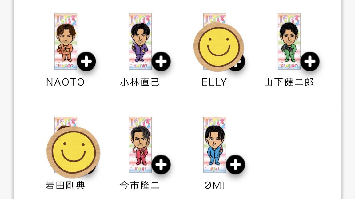 ティナ tweet media
