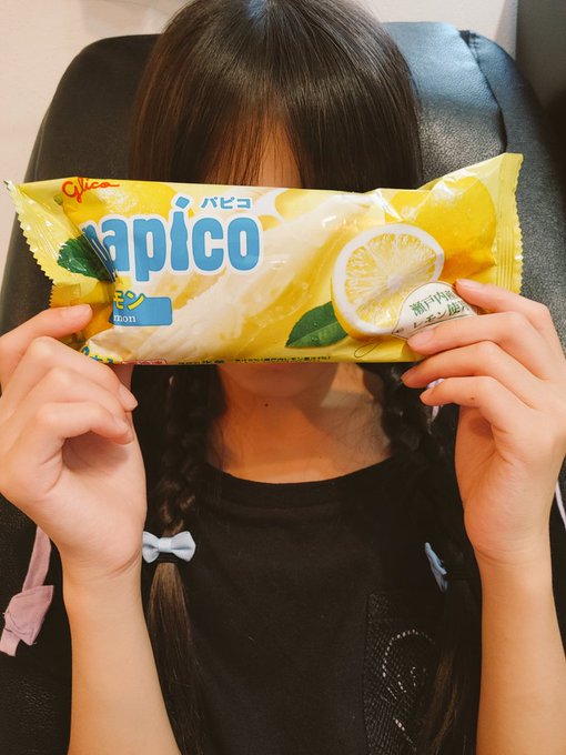 Twitterのコスプレ画像46