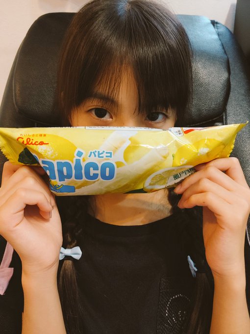 Twitterのコスプレ画像47