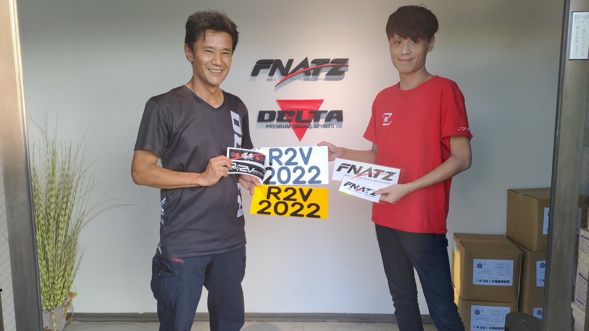PLUTONIUMOK's tweet image. Today's meet with PREMIUM JAPAN Funatsu san and FDJ drifter friend @Yuta_Komatsu_KR #chasedreams #plutonization #bakusoupluto #杏仁豆腐 @ZChallenger_HK @revtovertex