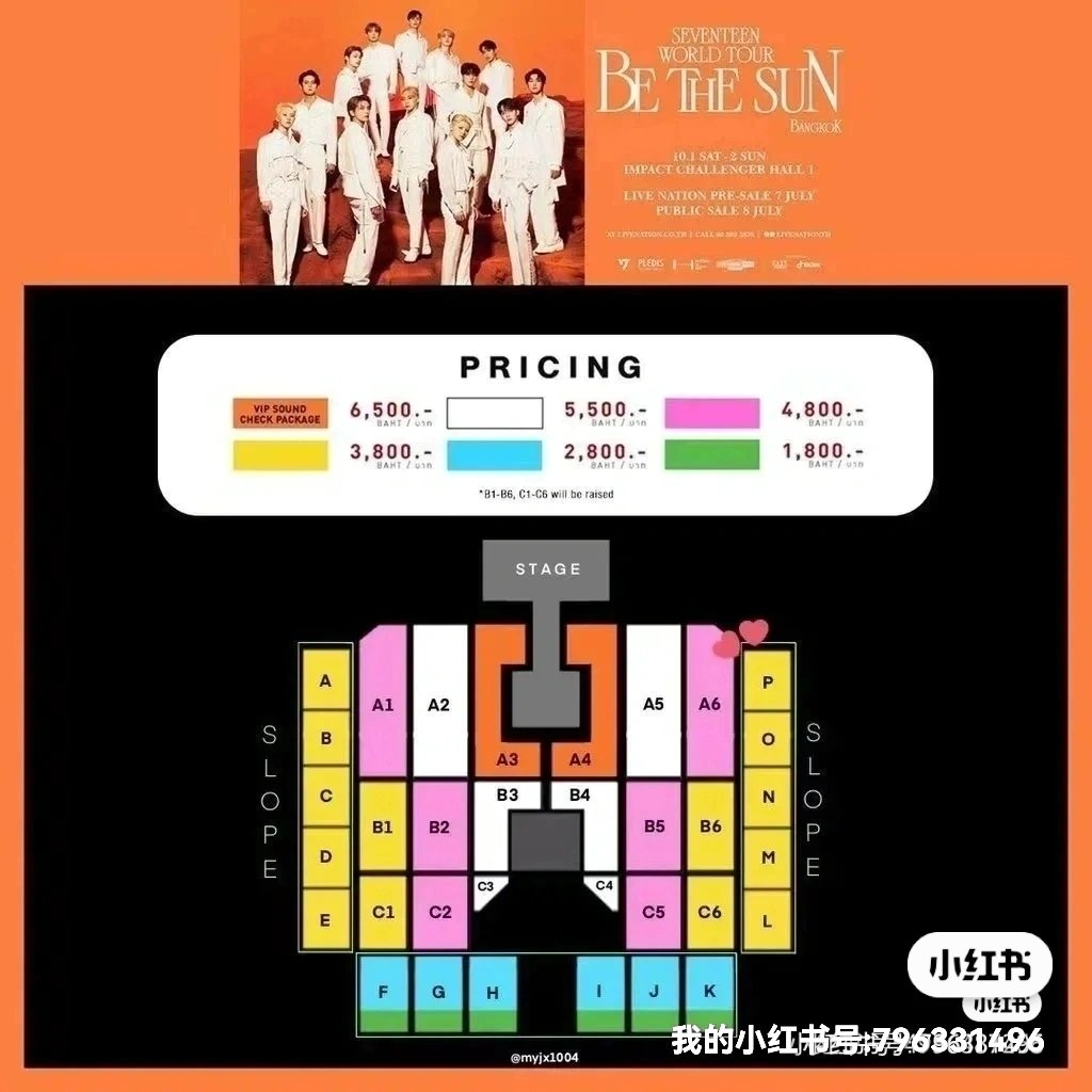 Jas18650900's tweet photo. WTB ticket 
Seventeen BE THE SUN in Bangkok
 Day2  10.02
1 ticket

available to pay premium in reasonable price.

zone in A2A3A4A5 and B3B4 is better, but any zone is ok.

 DM please

#BETHESUNinbkk #Seventeeninbkk #BeTSinBkk #SEVENTEEN              
 #BETHESUNinBKK https://t.co/WVNzpaeaRY