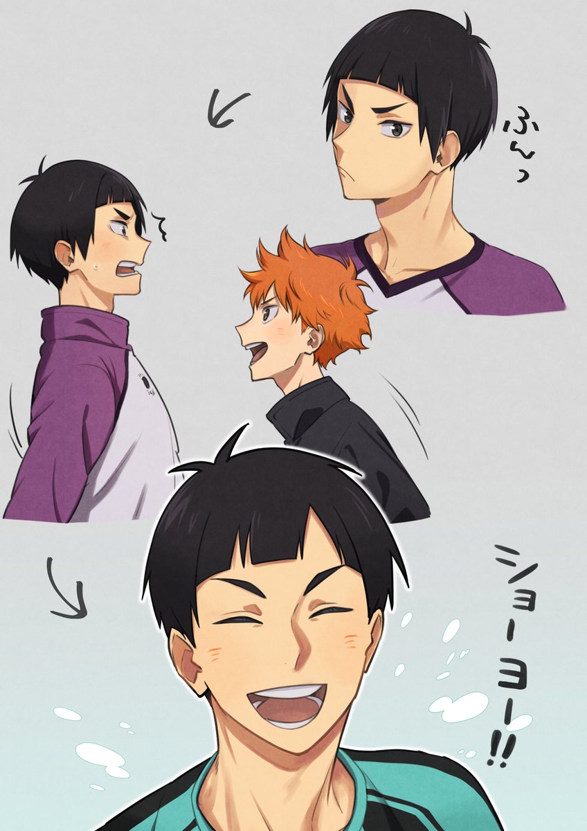 洋 (@you2357) / Posts / X