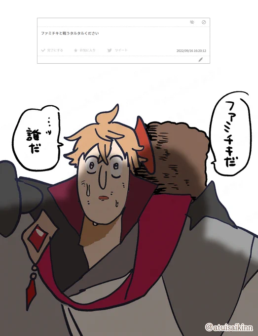 ???? 