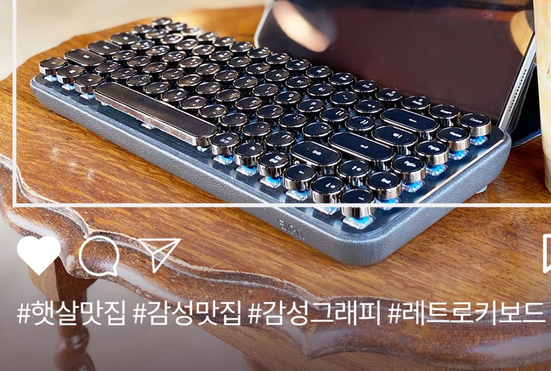 comwoori's tweet photo. 552번째 이벤트 입니다

이번에는 레트로 디자인의 갈축 키보드로 진행하겠습니다!

팔로우 + 리트윗 해주신 분들 중 한분 추첨해서 드리겠습니다

9월 22일 목요일에 추첨하겠습니다!

(제품 정보는 타래에 있습니다) https://t.co/izenHUEFF5