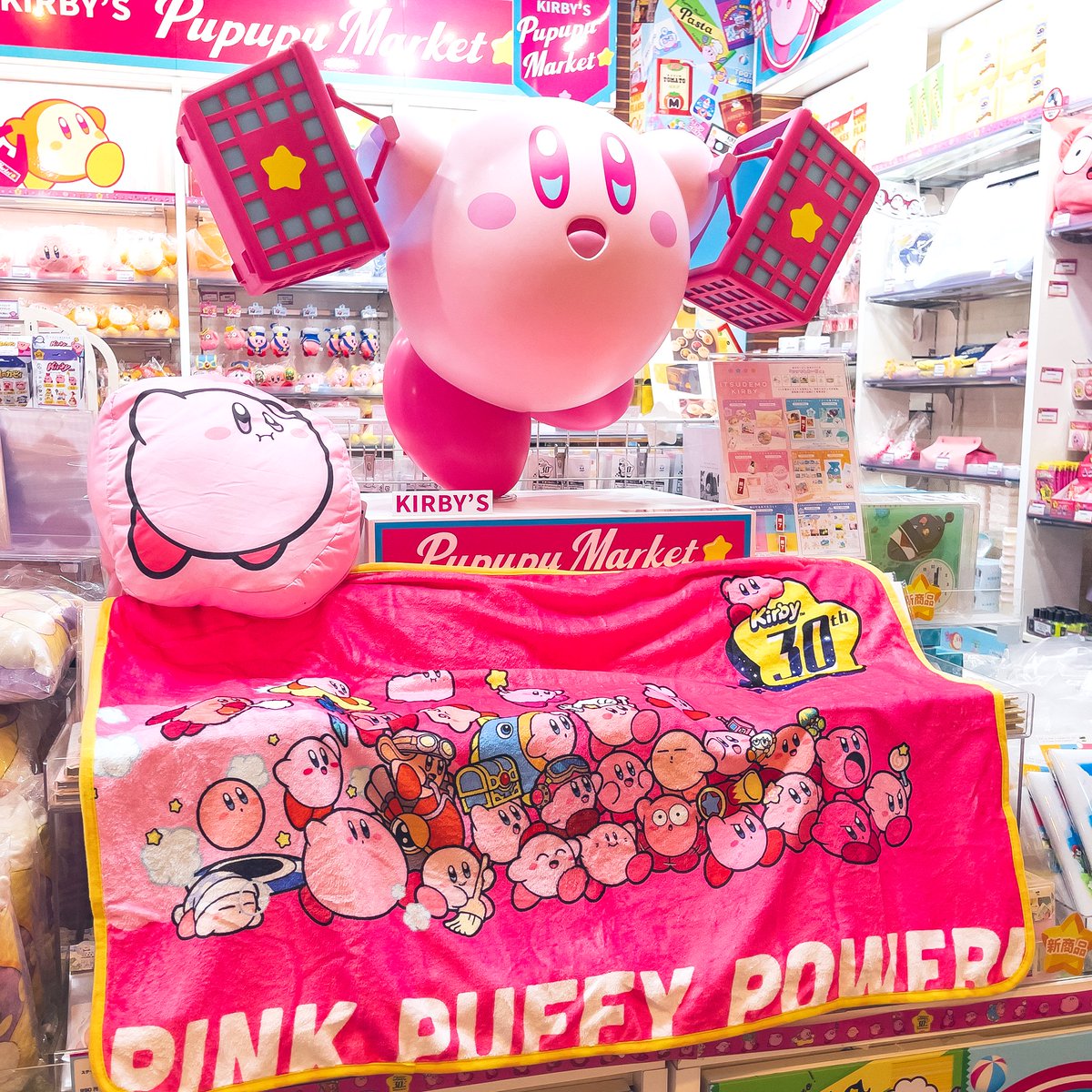原宿店・梅田店】 💫新商品｢星のカービィ30thクッションブランケット