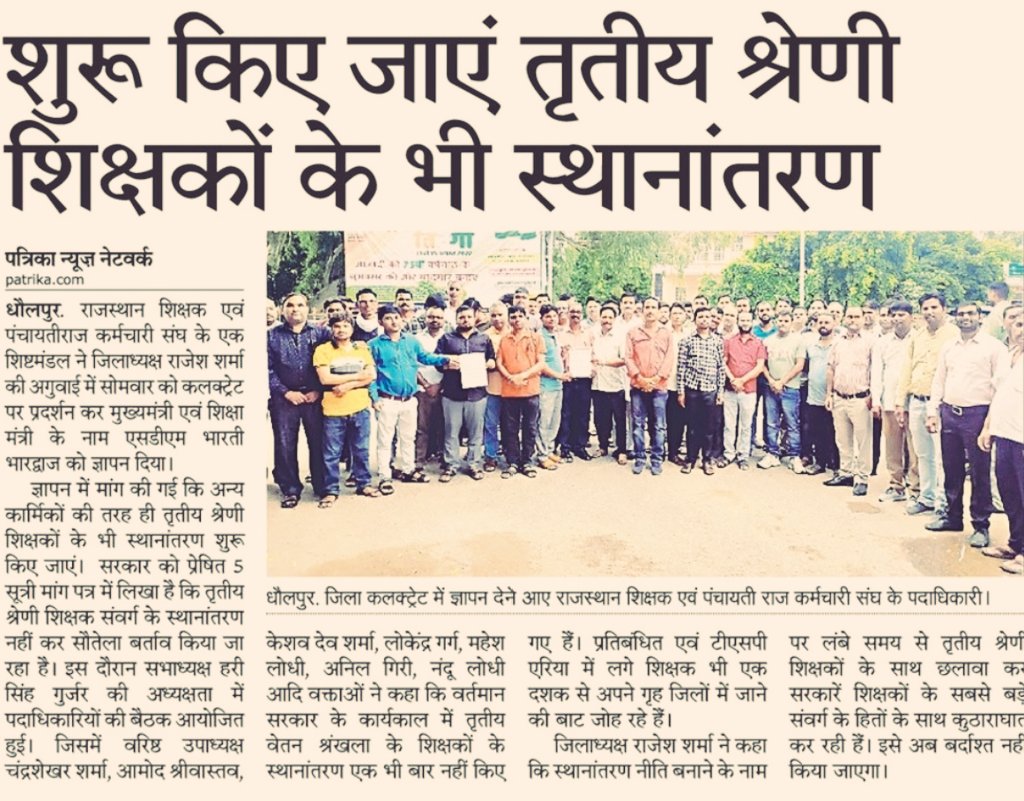 Sanjay Singh tweet media