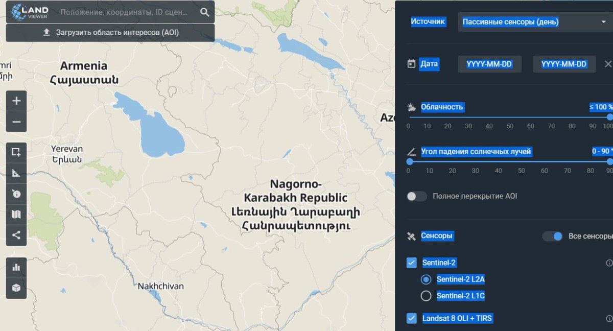 After the new Azerbaijani aggression, EOS returned the inscription "Nagorno-Karabakh Republic" to the map