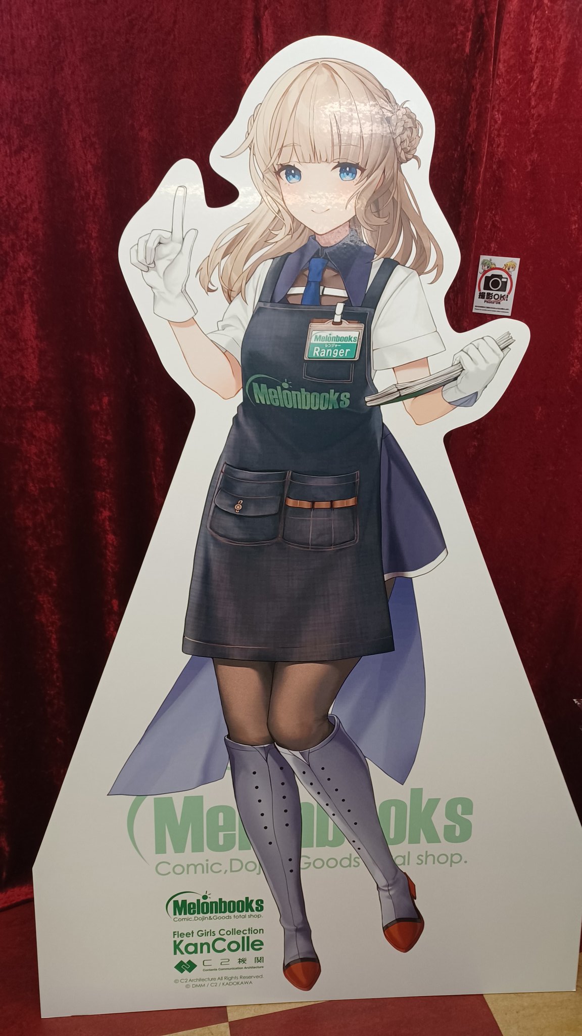 メロンブックス@速報ちゃん on X: メロンブックス@速報ちゃん on X: