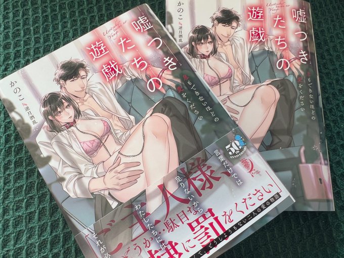 9æ22æ¥çºå£²äºå®
ãåã€ããã¡ã®éæ¯ æ¯ãã§ããªãã»ã©ã®æããã ããã
è:ãã®ãå
ç
ç®æ¬é ããŸããð!