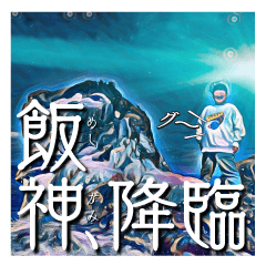 使徒のtwitterイラスト検索結果 使徒のtwitterイラスト検索結果