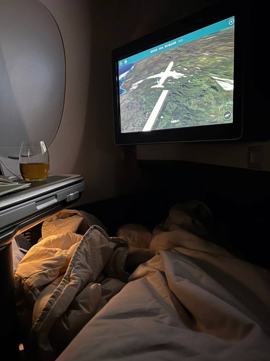 see you chinaaaaa!!!