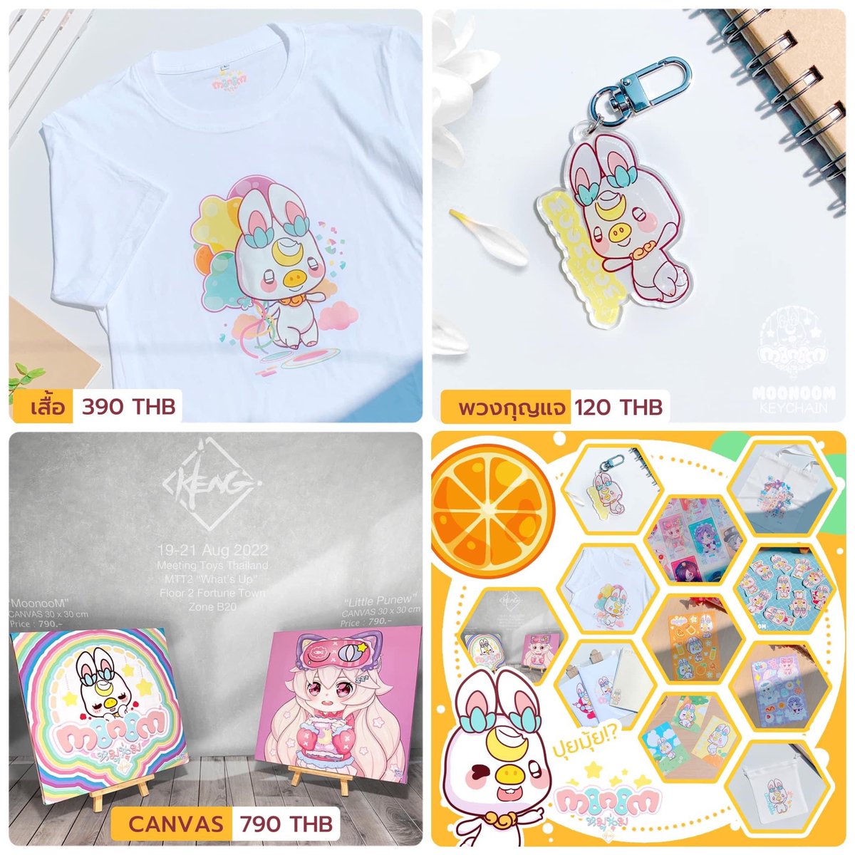 𝓟𝓾𝓷𝓮𝔀 ₍ᐢ. .ᐢ₎ プネ ʚ♡⃛ɞ tweet media