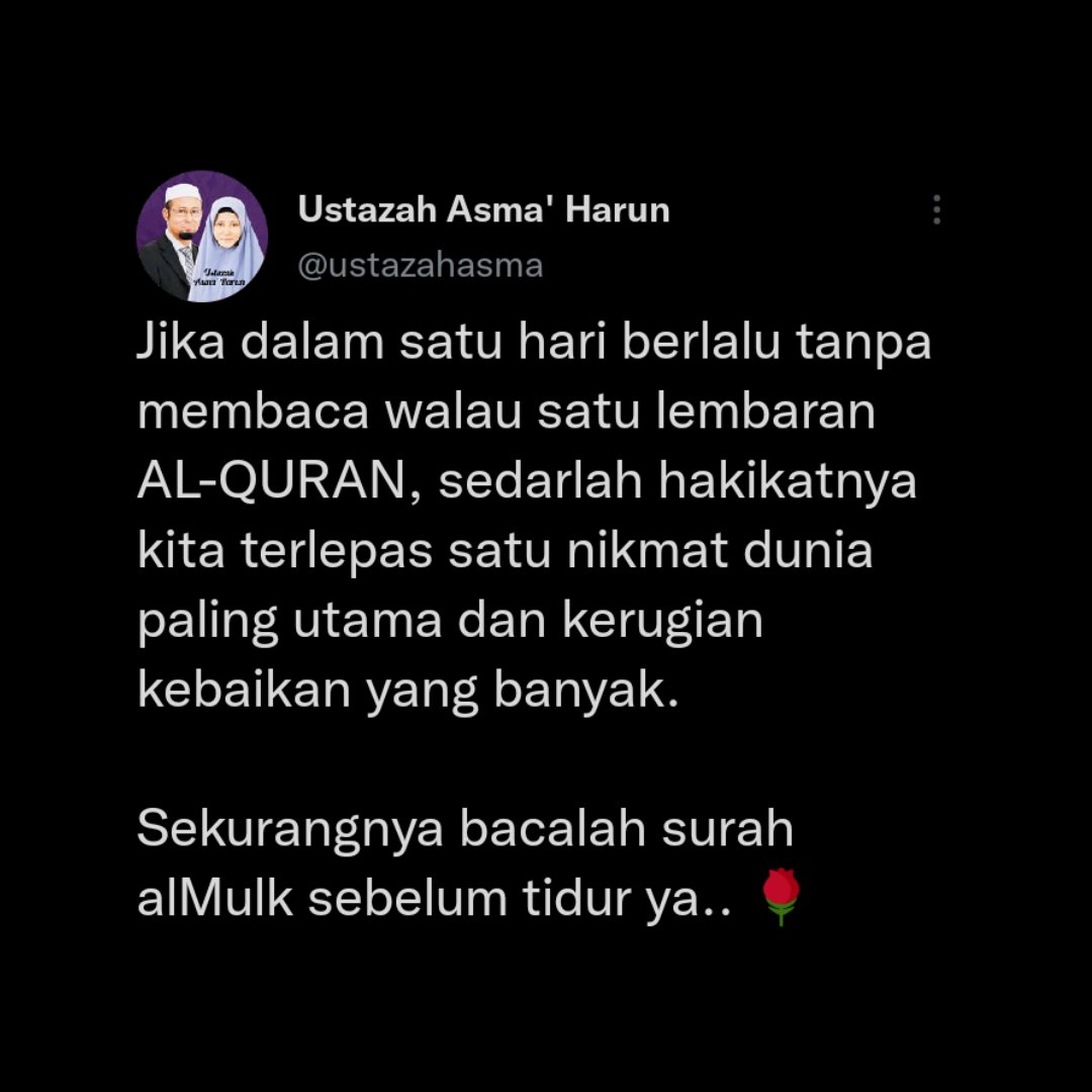 AlumniKMPk's tweet photo. "Barangkali kamu membenci sesuatu pada hal ia amat baik bagimu, dan barangkali kamu menyukai sesuatu pada hal ia amat buruk bagimu. Allah Mengetahui, sedang kamu tidak mengetahui." [Al-Baqarah: 216]

#fridaysharing
#kmpkdihatiku
#teamrindukmpk https://t.co/8057FPo2Om