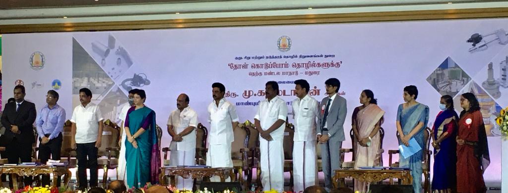 Our Hon’ble Chief Minister launch the SIDP program.Respected Director madam UNICEF representatives were participated the program.