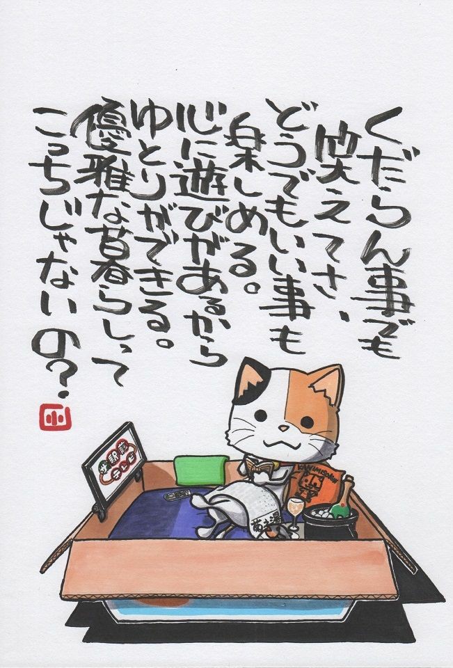 10090295aa's tweet photo. お昼ご飯‼️‼️ https://t.co/UFbudAoELX