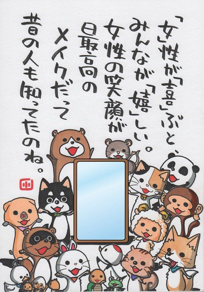 10090295aa's tweet photo. お昼ご飯‼️‼️ https://t.co/UFbudAoELX