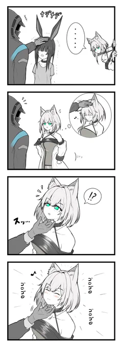 ほのぼのバベル11話

#アークナイツ
#Arknights 