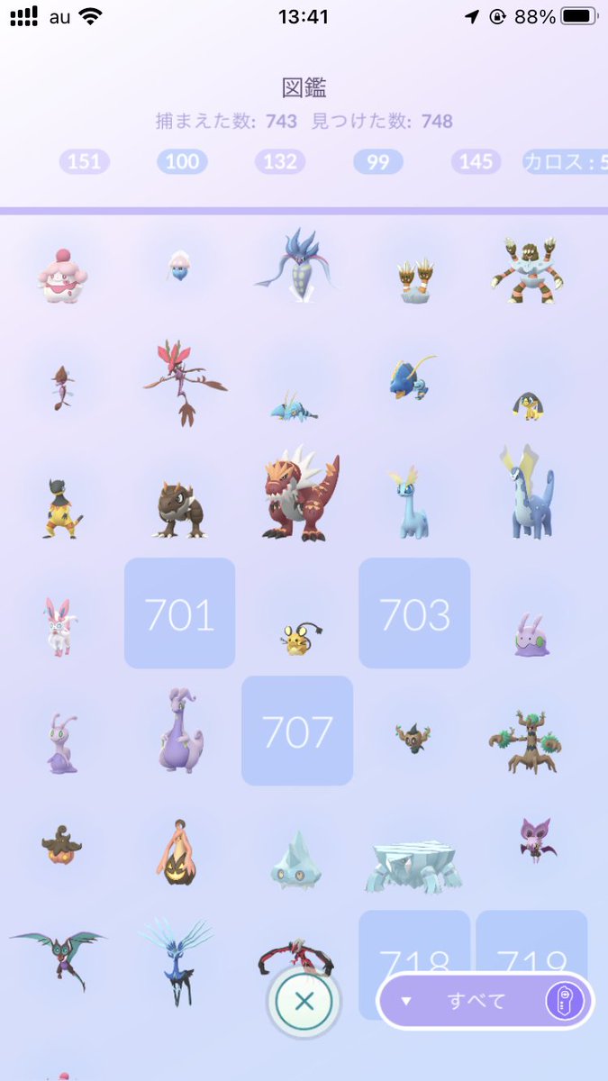 I ❤️ Pokemon GO 🇺🇳 tweet media