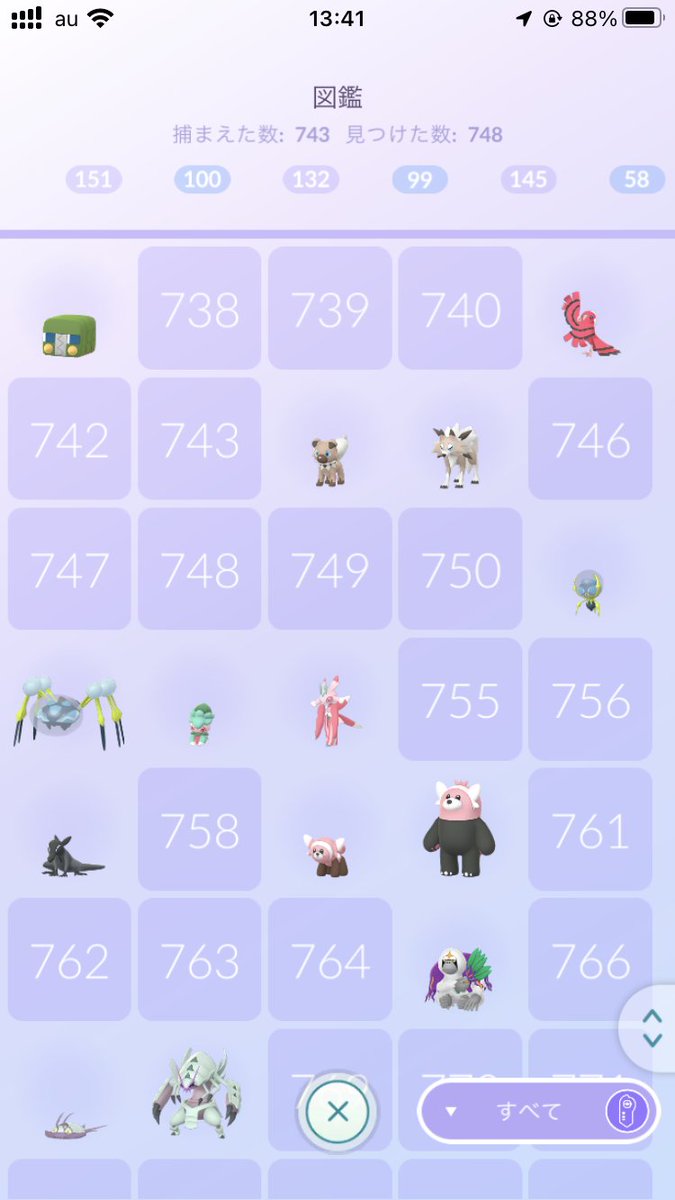 I ❤️ Pokemon GO 🇺🇳 tweet media