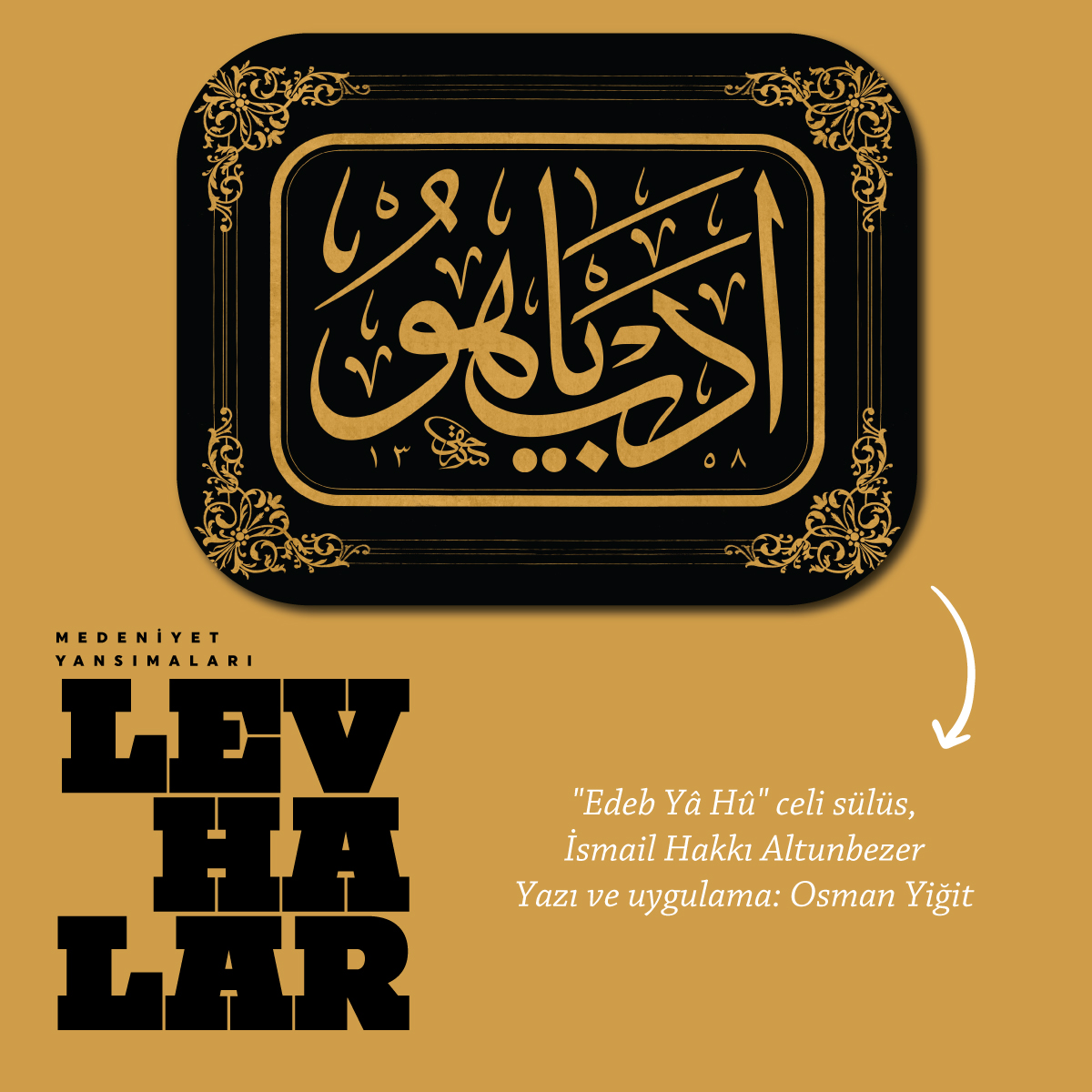 insanvehayat's tweet photo. Geçmişte hayatımıza yön veren levhalar "Edep Ya Hu"  ve dahası #insanvehayat eylül sayısında #levhalar https://t.co/IDfcKuBtr4