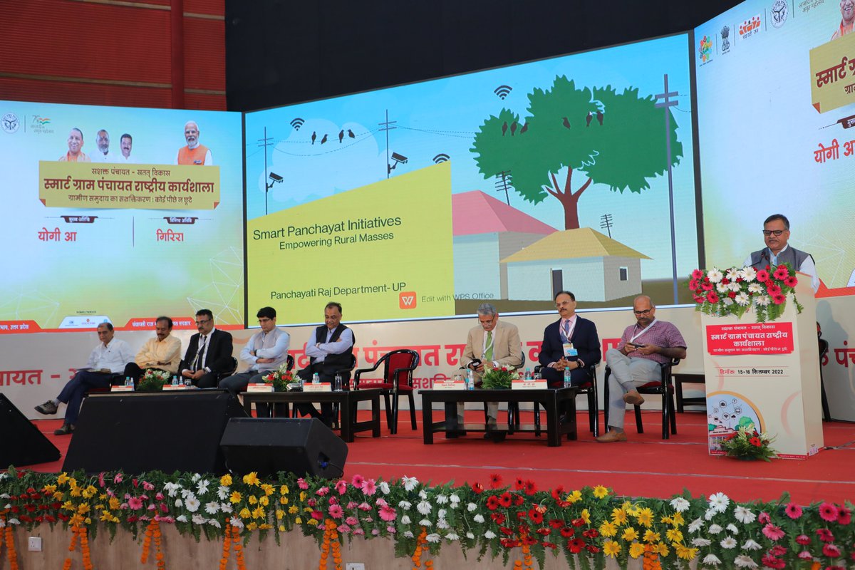 uppanchayatiraj's tweet photo. पंचायती राज विभाग द्वारा आयोजित स्मार्ट ग्राम पंचायत राष्ट्रीय कार्यशाला के दौरान कृषि उत्पादन आयुक्त एवं अपर मुख्य सचिव @uppanchayatiraj श्री मनोज कुमार सिंह जी ने प्रदेश में स्मार्ट पंचायतों की पहल, ग्राम सचिवालयों की स्थापना एवं अन्य महत्वपूर्ण बिंदुओं पर चर्चा की (15.09.2022) https://t.co/JKghJUfjS9