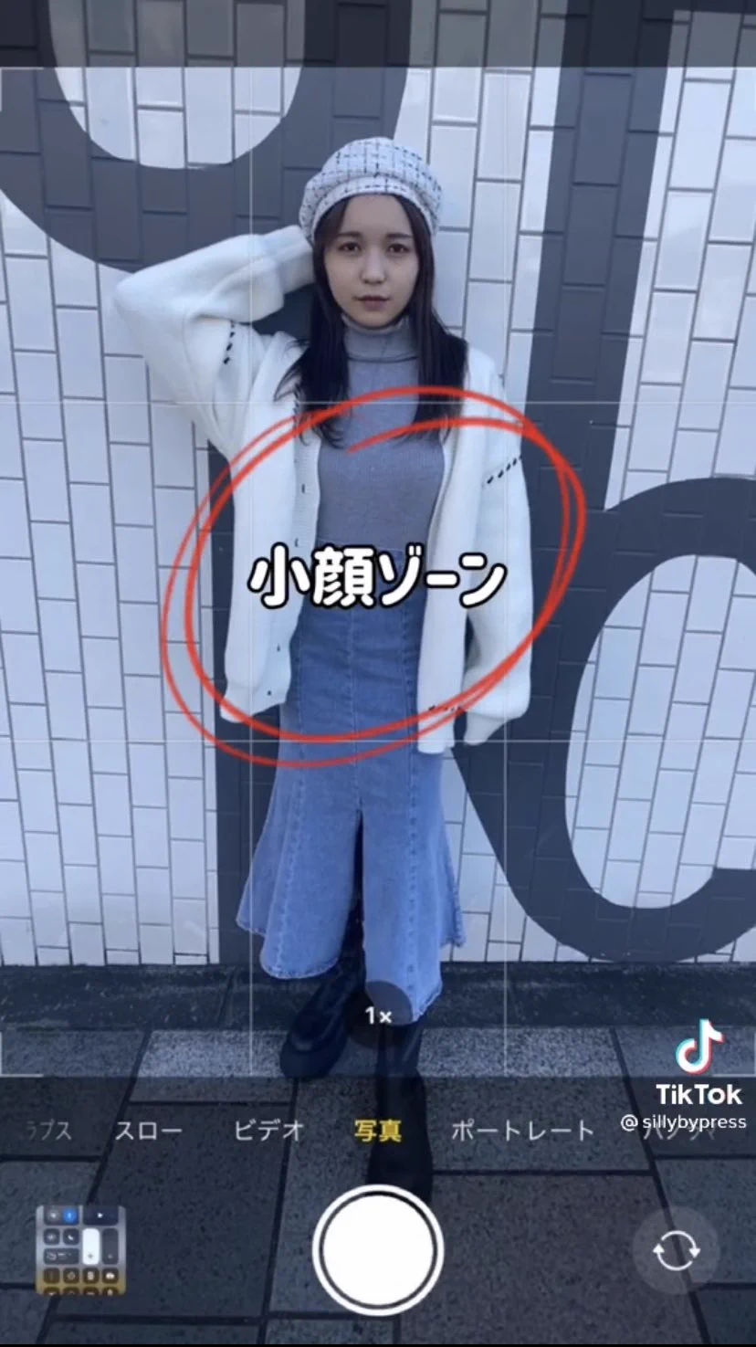 全身画像の撮り方が参考になる。加工使うのも大切だけど、こういうのも大切だよね