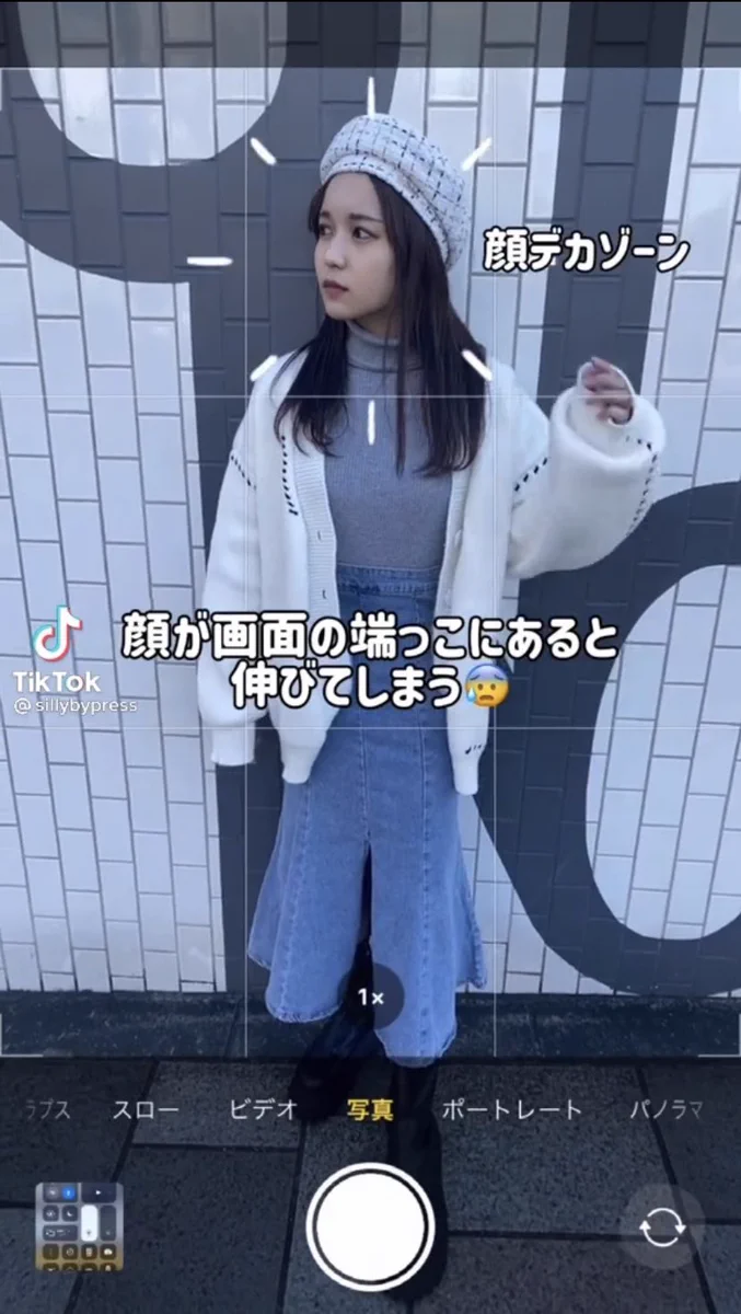 全身画像の撮り方が参考になる。加工使うのも大切だけど、こういうのも大切だよね