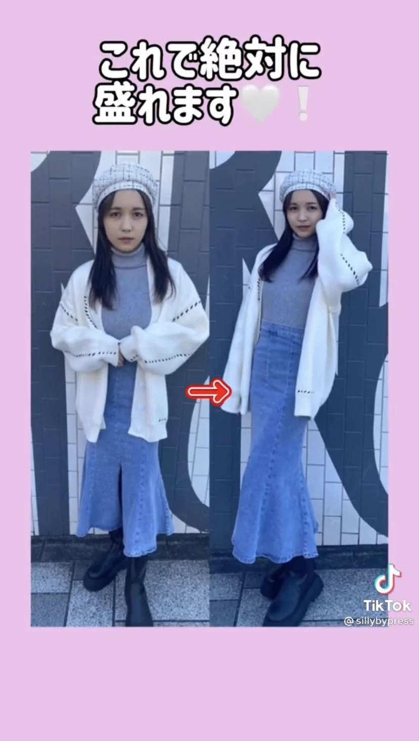 全身画像の撮り方が参考になる。加工使うのも大切だけど、こういうのも大切だよね