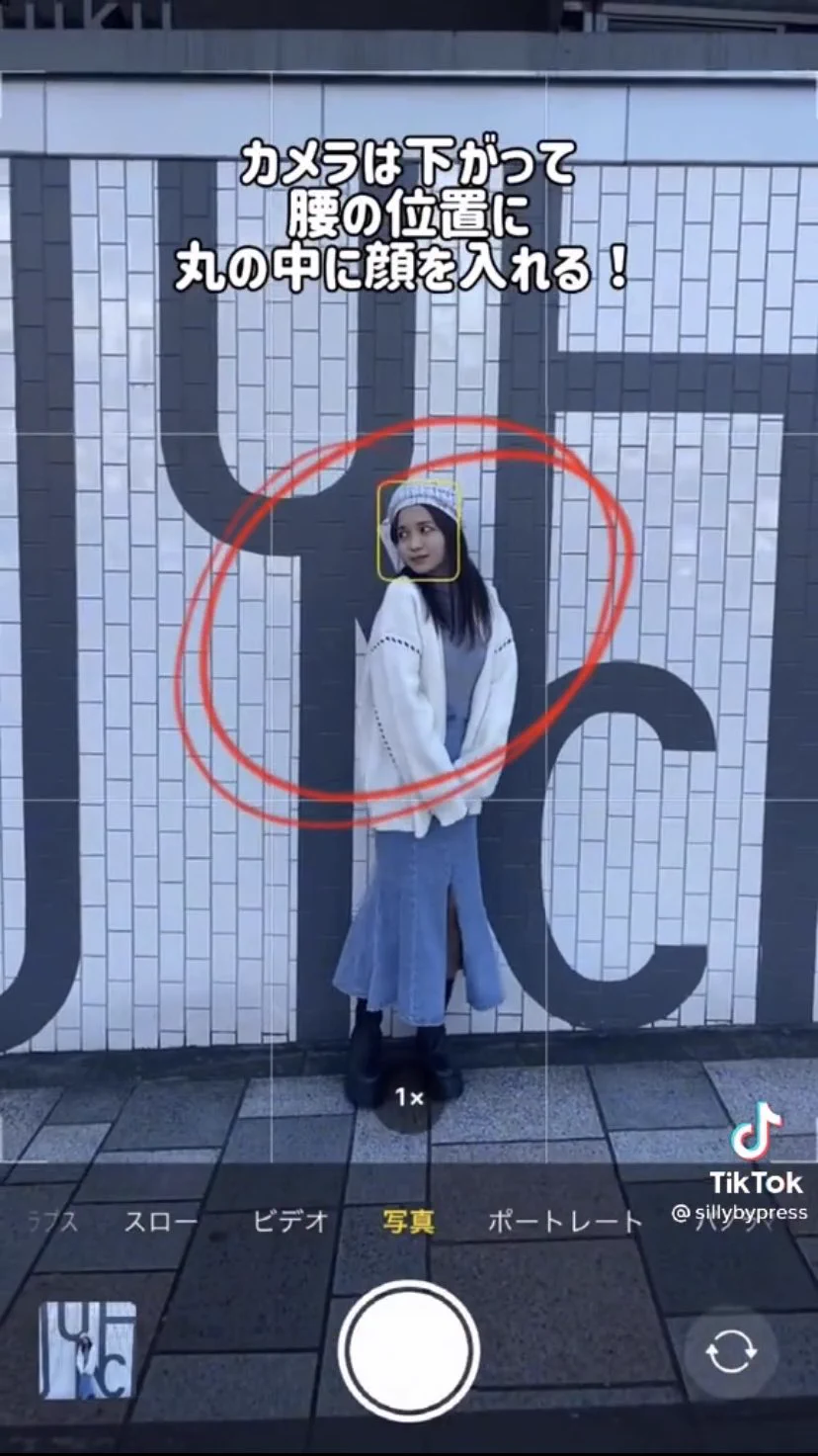 全身画像の撮り方が参考になる。加工使うのも大切だけど、こういうのも大切だよね