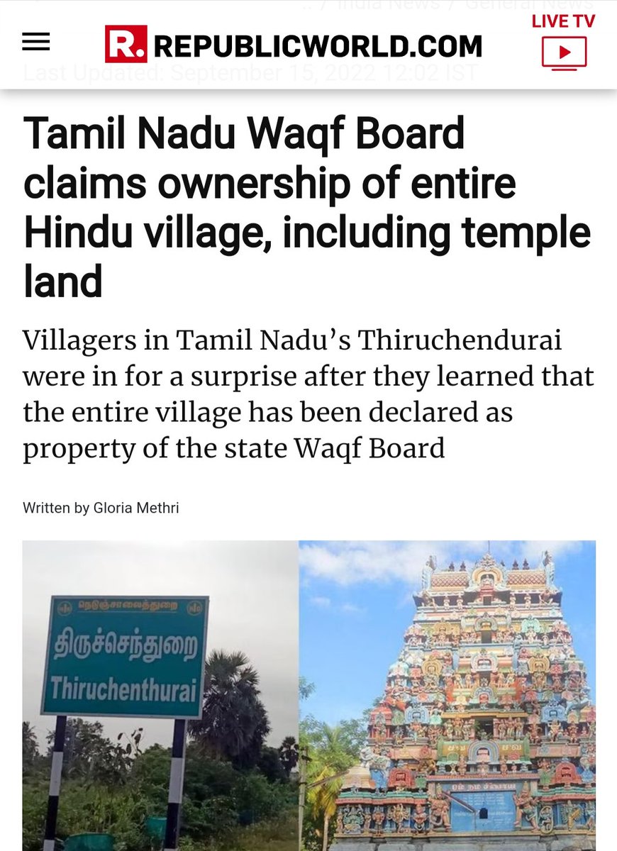 hindurashtr_m's tweet image. In 91&apos; by bringing places of worship act they barred Hindus from reclaiming their property while in 95&apos; by bringing #WaqfAct they gave muslims a legal protection for their illegal encroachments.
Waqf act is opening doors for return of Mughal Sultanate 
#WaqfLandGrab