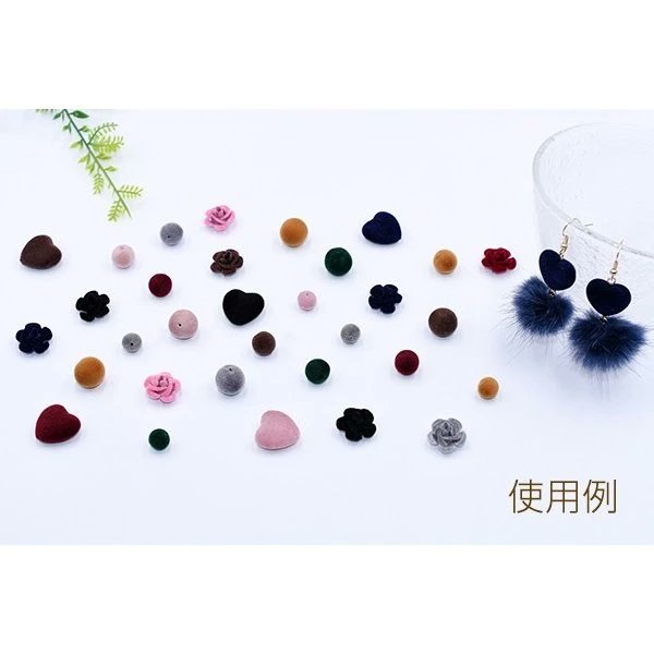 BeadspartsK's tweet photo. こんにちは🐶
Beads&amp;Parts大阪店です！
ㅤㅤㅤㅤㅤㅤㅤㅤ
本日はフロッキービーズのご紹介です🍫

丸みのあるハート型が
とても愛くるしい❤️

カラーは6色展開✨
可愛いアクセサリー
作ってみませんか🤗

#A695

10ヶ入り税込110円
(サイズ : 約17×18mm) https://t.co/p3xHxsSbnQ