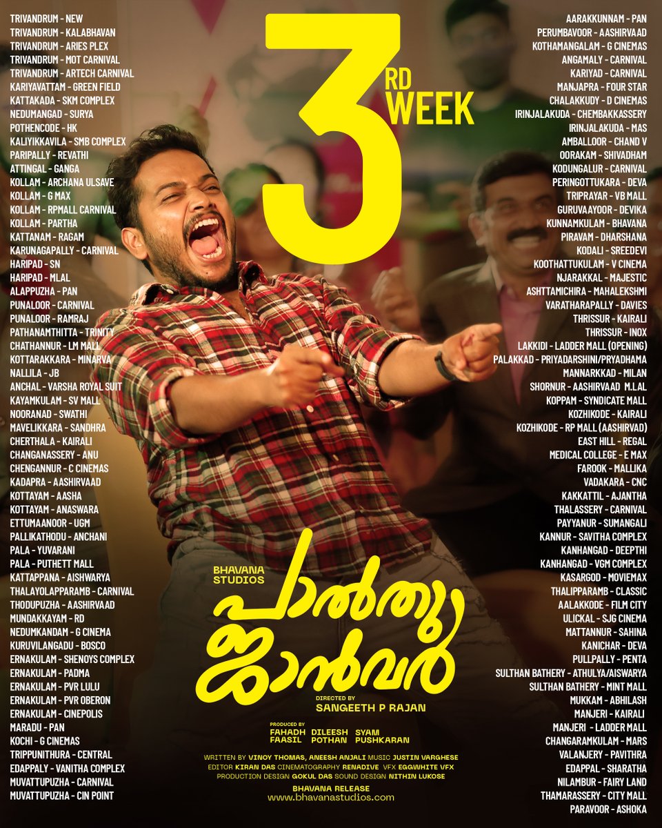 'Successfull Third Week'

#PalthuJanwarMovie #BhavanaStudios #SangeethPRajan #BasilJoseph #DileeshPothan #FahadhFaasil #SyamPushkaran  #BhavanaRelease #RunningSuccessfully #Onam2022