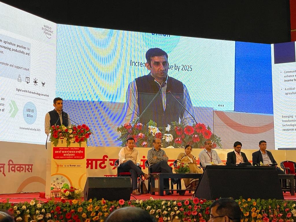 Ministry of Panchayati Raj, Government of India tweet media