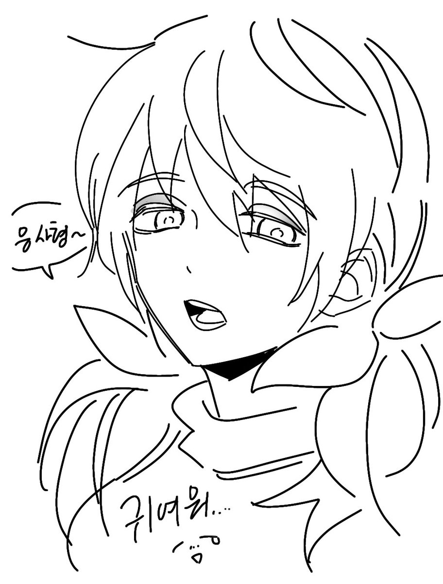 qwasttqwas02's tweet photo. 낙섯 https://t.co/mKfZLeoFeW