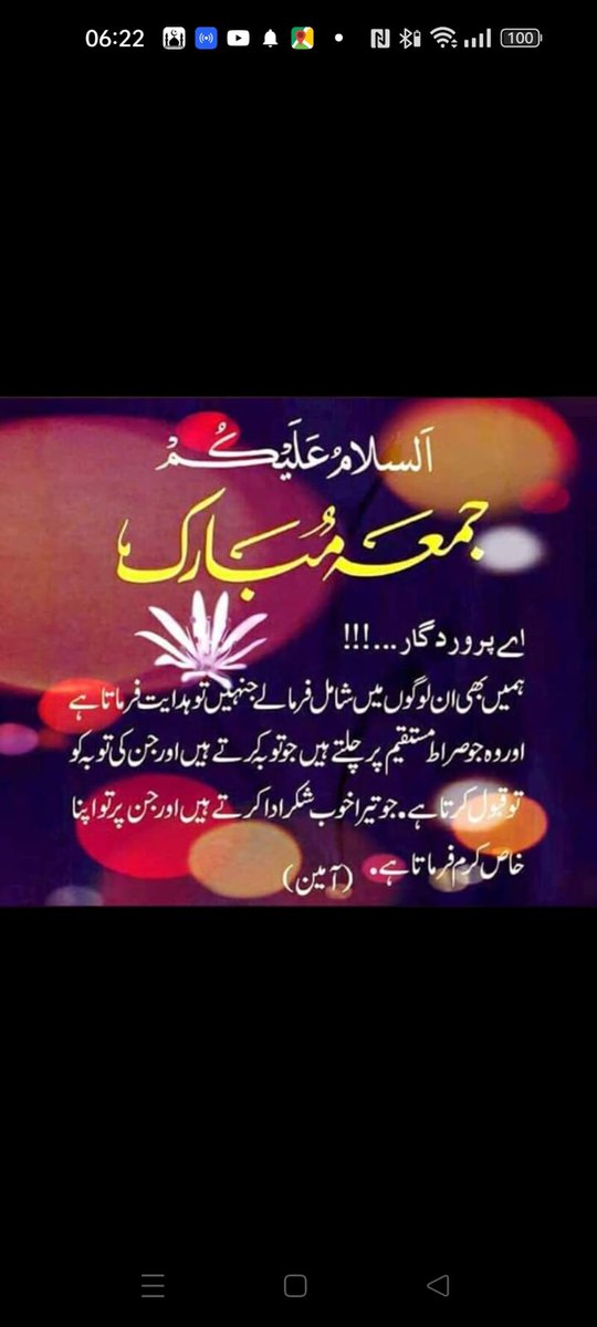 Rt 🔃 Mention 🆔
&amp; Get Fb 💯
⭐#K_Sh⭐
💫 Friday promo💫
<a href="/kash367/">le trash</a>
<a href="/1sarz_/">Saira Aliᴾᵃᵏᴾᵒʷᵉʳ</a>
@Wajd754
@_AG_76
@_princess_pak
<a href="/aliba75/">Ali Bahman</a>
@r92uf
<a href="/MH_402/">Majid Hussain</a>
@zfu678
@Jjuggnu
<a href="/hibba86/">HIBBA</a>
<a href="/1PIR_/">Prince Iqbal RB</a>
@musa5145
@Qs34886
@NB2662
@GhazaL280
<a href="/iPathaNBoY/">ᏃᎥᎠᎠᎥ ᏦhᎪᏁ ♡</a>
@ZD_1K
<a href="/sbkqw/">Shaher Bano</a>
@laibah_Pti
<a href="/1an55/">Annu</a>
<a href="/SA_HN2/">S&H</a> 
1026