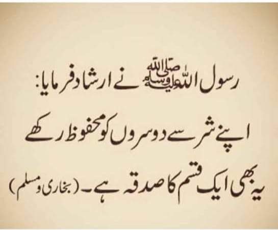 zafaruddin1977's tweet photo. https://t.co/s3ZcH5clSN