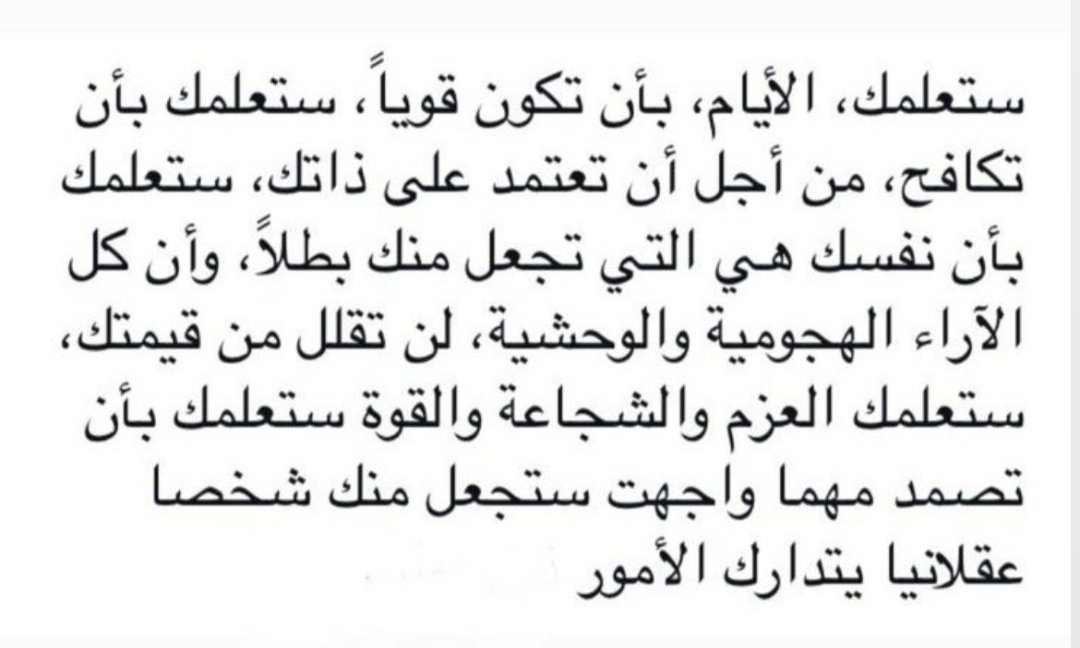 ays27195's tweet photo. 🌹🌹 https://t.co/dP5qvSVgxU