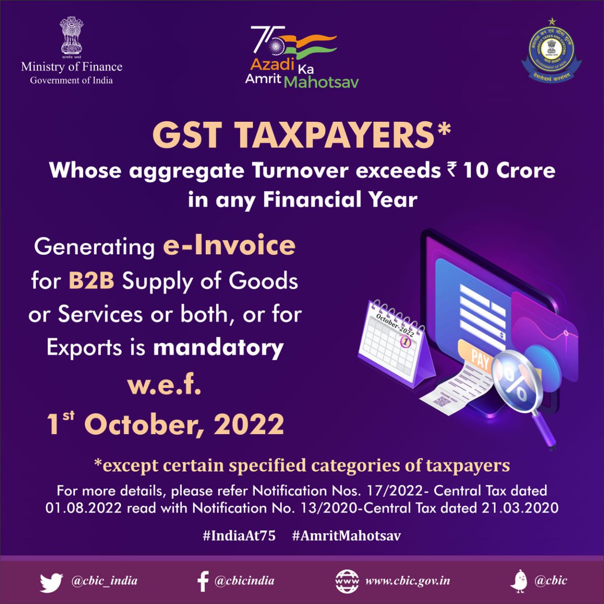 Attention GST Taxpayers whose aggregate turnover exceeds Rs.10 crore in any financial year!

Generating E-Invoice for B2B Supply of Goods or Services or both, or for Exports is mandatory w.e.f October 01, 2022.