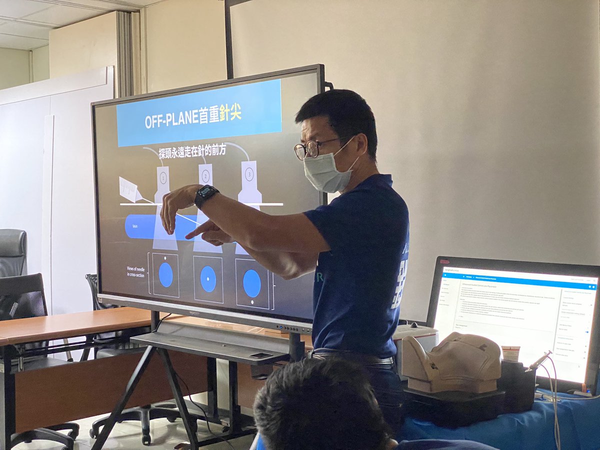 YoungTah1948's tweet photo. 介入性超音波大師開示中💗

#intervention #ultrasound #echoGuide #CVC #IJV #SimulationTraining #SimulatorTraining #MedEd #ER #PERC #SurgicalScience #Simbionix #永達儀器 #您醫護教育的好朋友 https://t.co/d9D1mx9Ugt