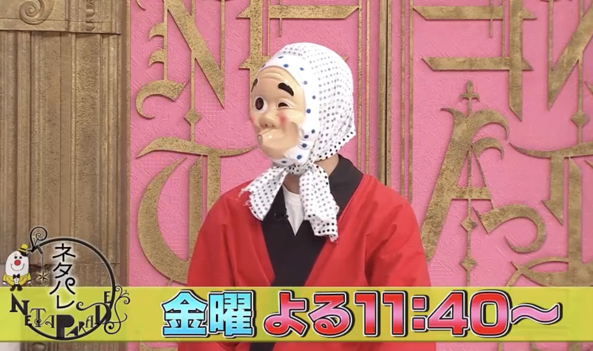 大林ひょと子 今晩のネタパレはかなりー 衝撃ぃー T Co Frmjlwrvgk Twitter 大林ひょと子 今晩のネタパレはかなりー 衝撃ぃー T Co Frmjlwrvgk Twitter