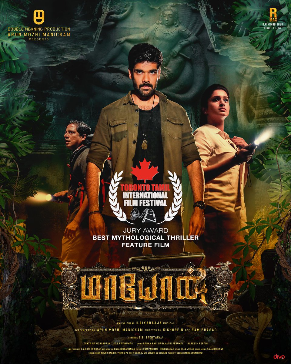 igtamil's tweet photo. #Maayon has been awarded as the Best Mythological Thriller Feature film at The Toronto International Film Festival 2022
#TTIFF @ManickamMozhi @DoubleMProd_ @ilaiyaraaja @Sibi_Sathyaraj @actortanya @ksravikumardir @DirKishore @divomusicindia @proyuvraaj https://t.co/wBnhjt5bPr