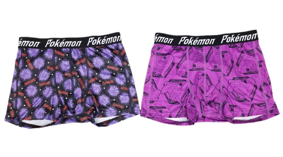 En cualquier momento prosperidad Vacío PokéXperto on Twitter: "Nuevos calzoncillos de Gengar a la venta en Japón  https://t.co/tomEBovi3B" / Twitter